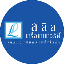 img/logo/LalinProperty.png