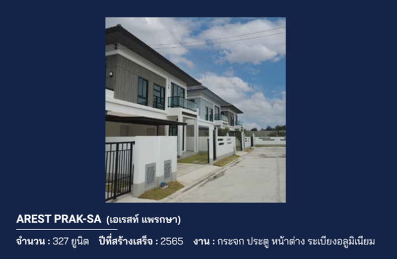AREST PRAK-SA